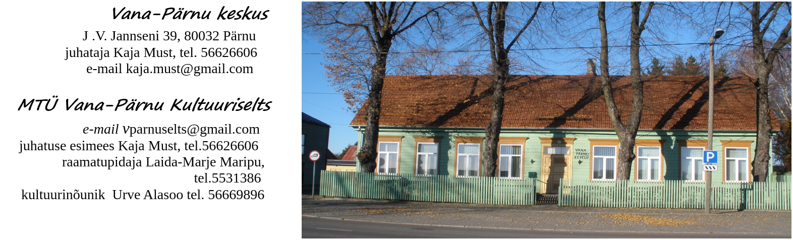 Vana-Pärnu keskus